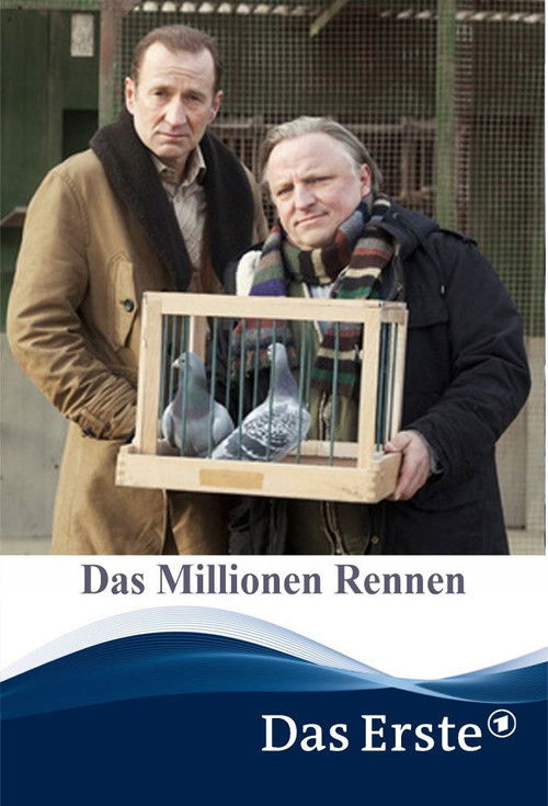 Das Millionen Rennen (2012) poster
