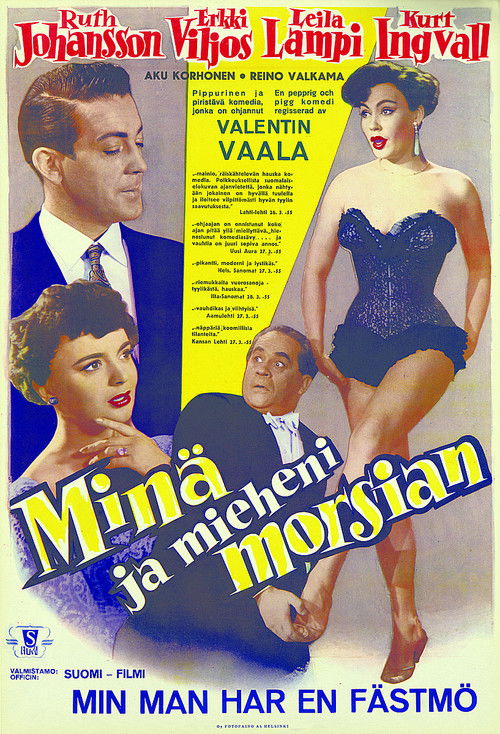 Minä ja mieheni morsian (1955) poster