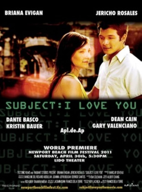 Subject: I Love You (2011) poster