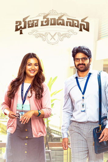 Bhala Thandanana (2022) poster