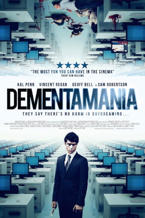 Dementamania (2013) poster