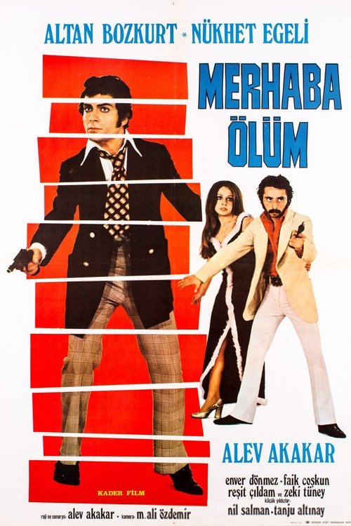 Kör (1971) poster