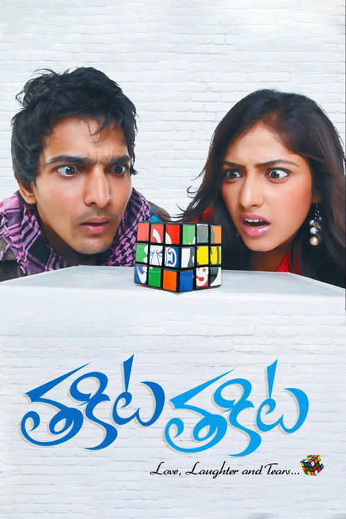 Thakita Thakita (2010) poster