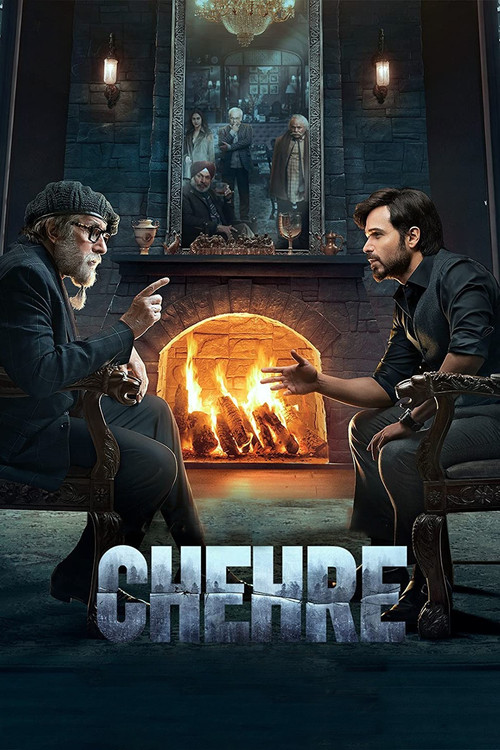 Yüzler / Chehre (2021) poster