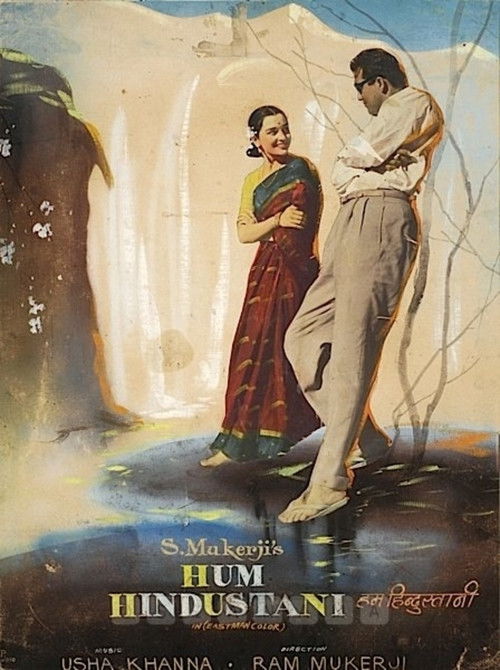 Hum Hindustani (1960) poster