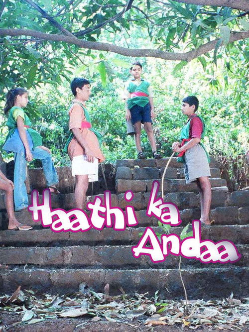 Haathi Ka Anda (2005) poster