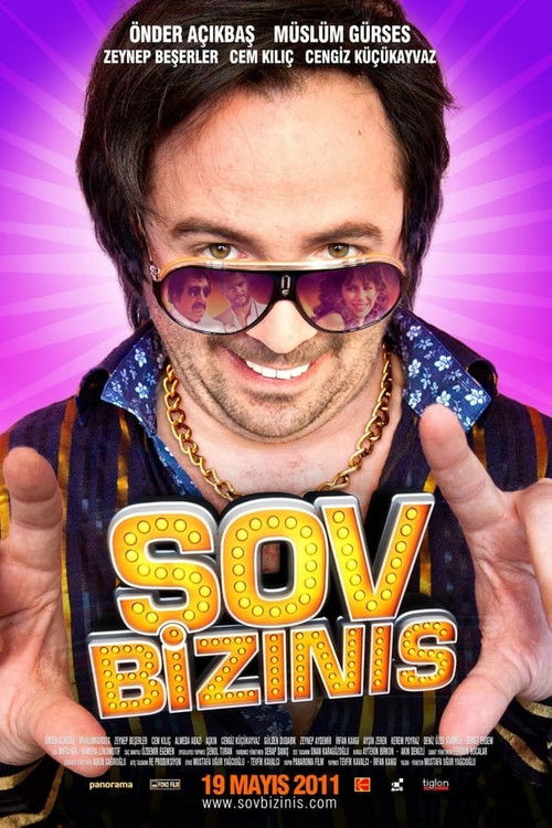 Şov Bizinıs (2011) poster
