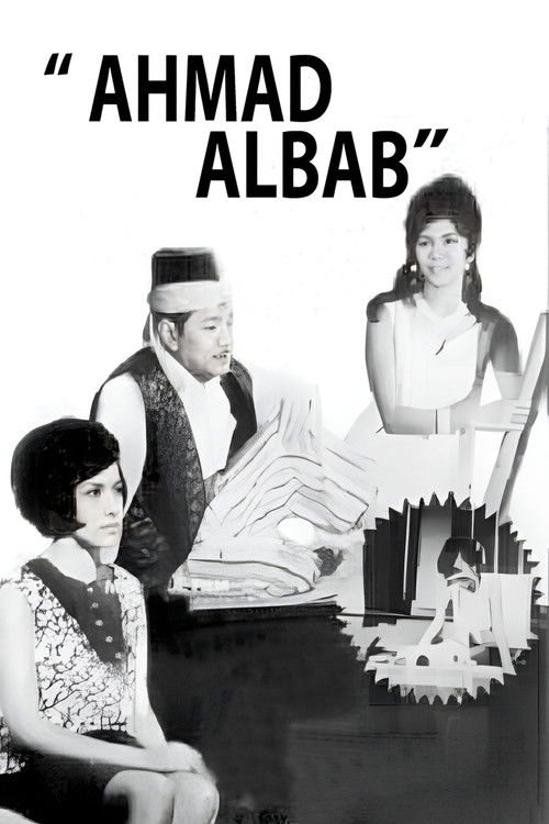 Ahmad Albab (1968) poster