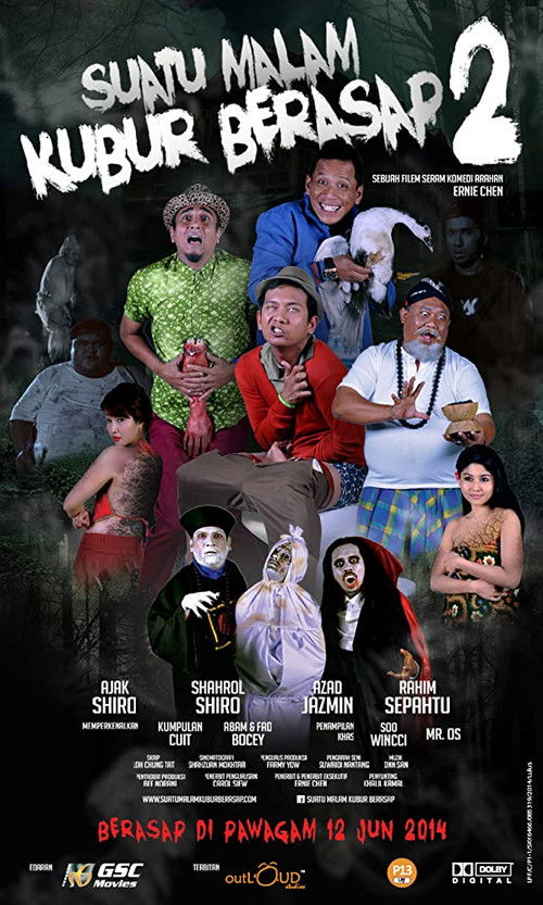 Suatu Malam Kubur Berasap 2 (2014) poster