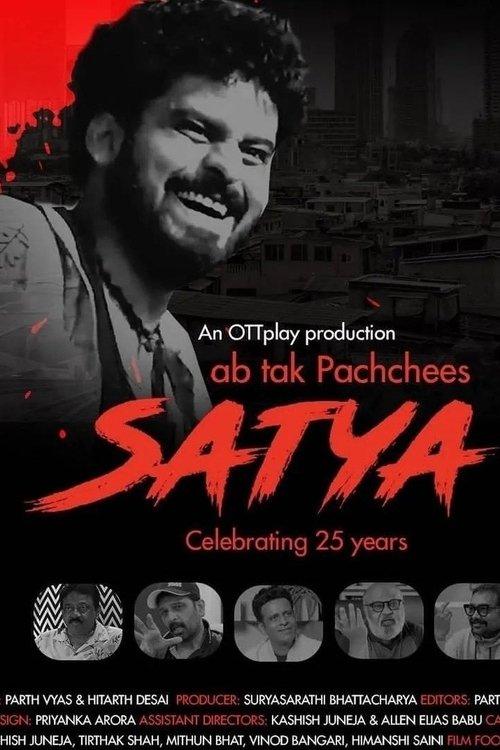 Satya- Ab Tak Pachchees (2023) poster