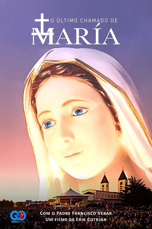 El último llamado de María (2023) poster