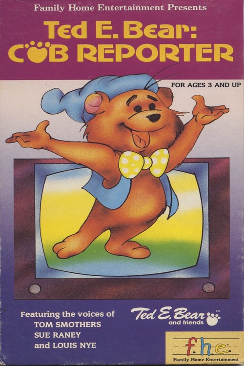 Ted E. Bear: Cub Reporter (1988) poster