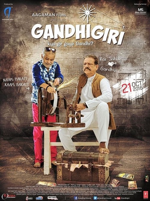 Gandhigiri (2016) poster