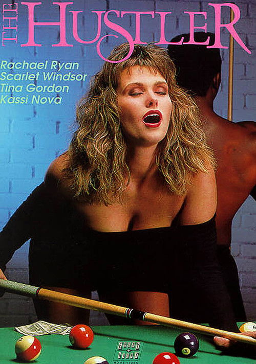 The Hustler (1990) poster