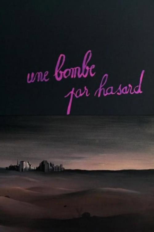 A Random Bomb (1969) poster