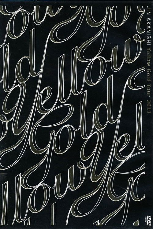 Yellow Gold Tour 3011 (2011) poster