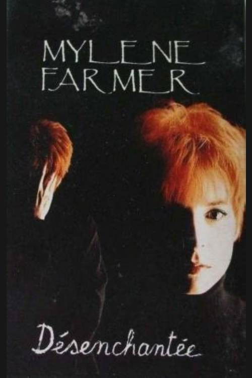 Désenchantée (1991) poster