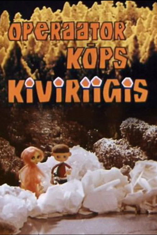 Operaator Kõps kiviriigis (1968) poster