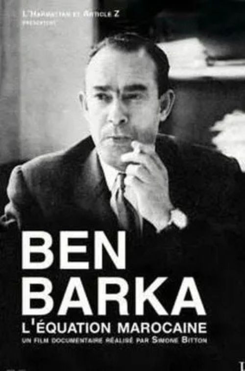 Ben Barka: The Moroccan Equation (2001) poster