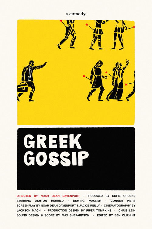 Greek Gossip (2020) poster