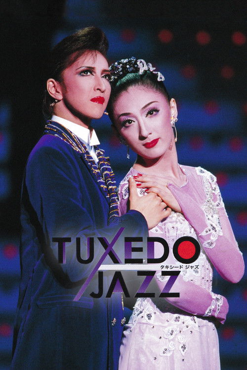 Tuxedo Jazz (2007) poster