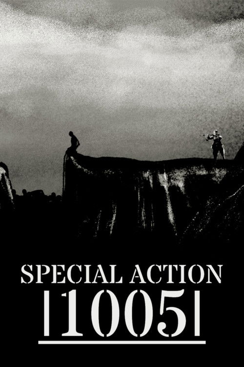 Special Action 1005 (2022) poster