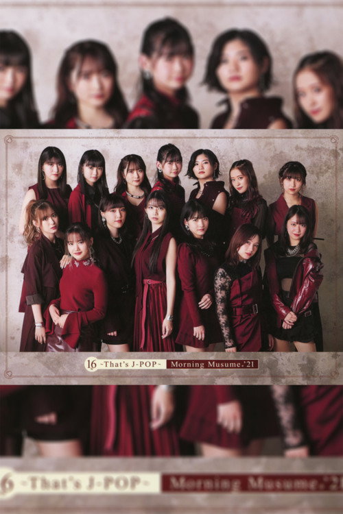 Morning Musume.'21 16th ~That's J-POP~ (2021) poster