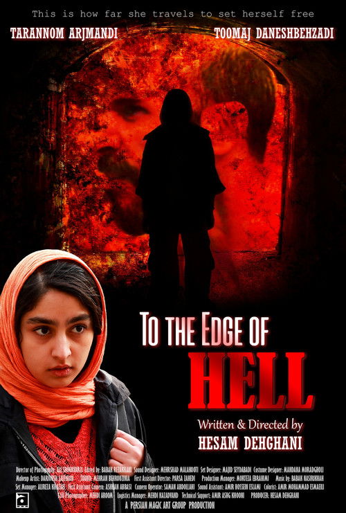 To the Edge of Hell (2025) poster
