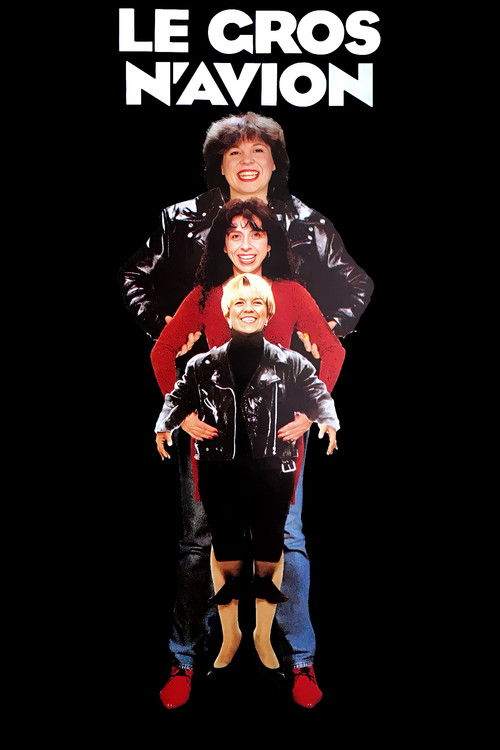 Le Gros N'Avion (1991) poster