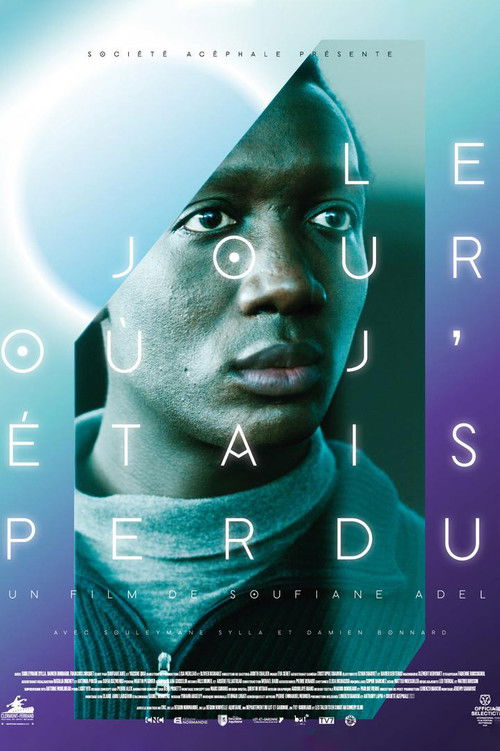 One Day When I Was Lost (2023) poster