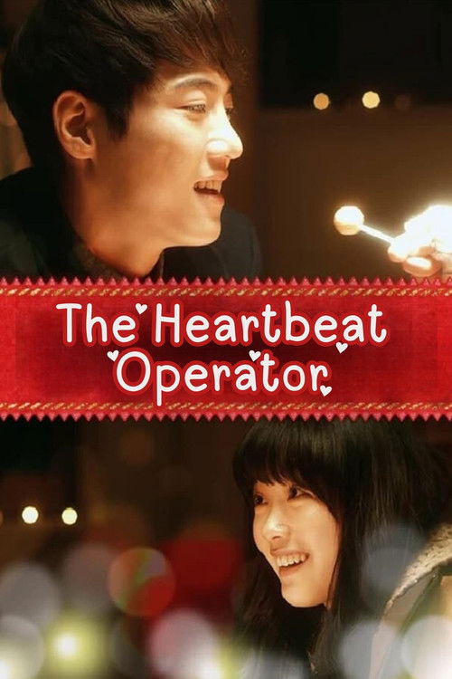The Heartbeat Operator (2017) poster