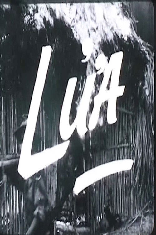 Lửa (1969) poster