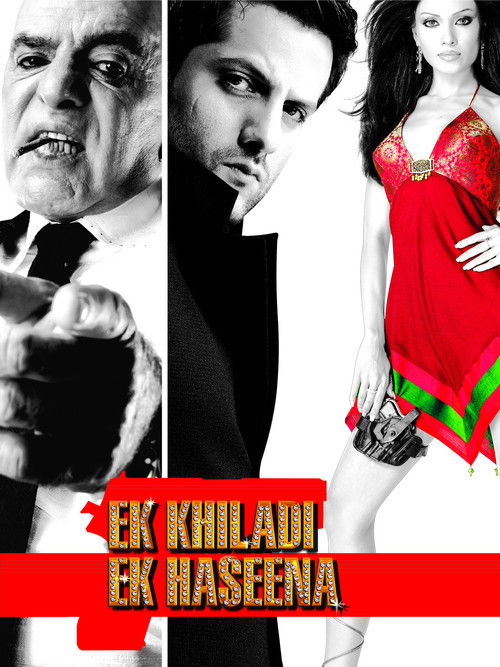 Ek Khiladi Ek Haseena (2005) poster