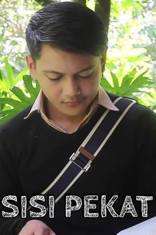 Dark Side (2015) poster