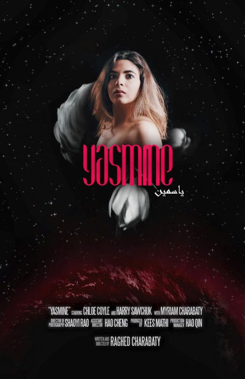 Yasmine poster
