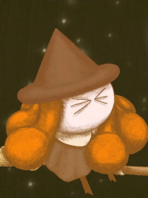 I'm A Witch (2023) poster