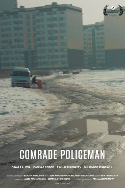 Comrade Policeman (2021) poster