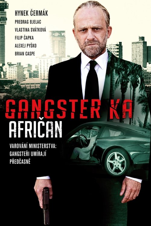 Gangster Ka: Afričan (2015) poster