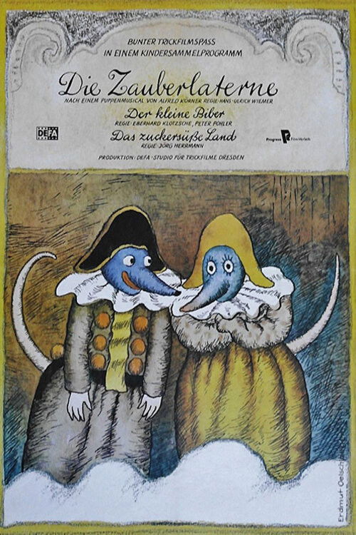 Die Zauberlaterne (1980) poster