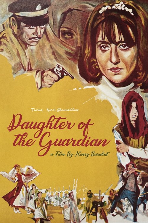 Daughter of the Guardian (1967) poster