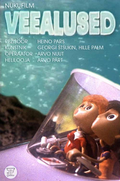 Veealused (1973) poster