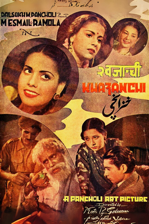 Khazanchi (1941) poster
