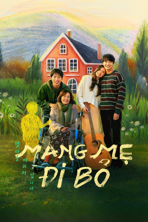 Mang Mẹ Đi Bỏ (2025) poster