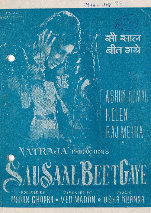 Sau Saal Beet Gaye (1970) poster