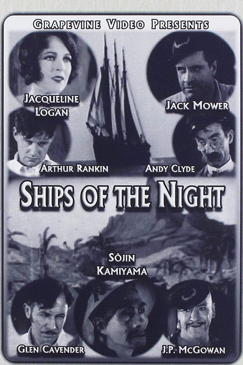 Ships of the Night (1928) poster