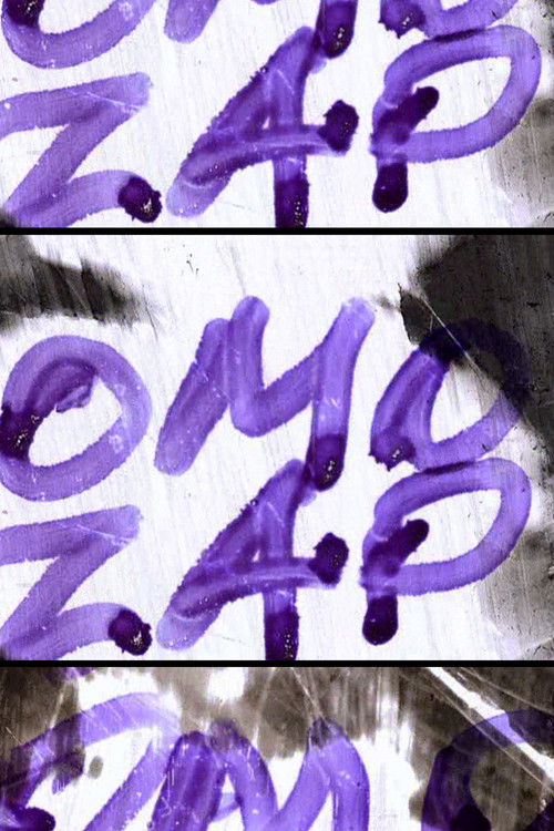 Omozap (1991) poster