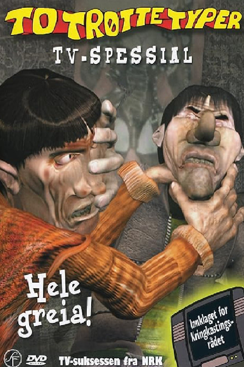 To trøtte typers julekalender (2001) poster