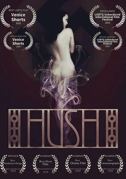 Hush (2020) poster