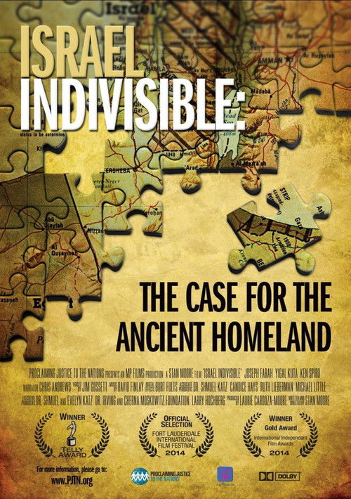 Israel Indivisible (2014) poster