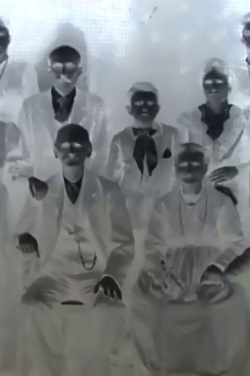 Inchiesta di famiglia (2013) poster